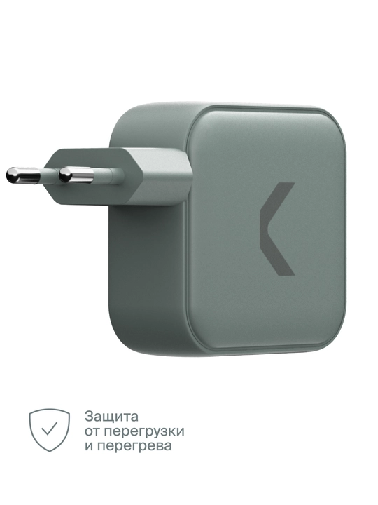 COMMO 100W Key Charger tezkor quvvatlagich, 3xUSB-C + 1xUSB-A, 100 Vt, kul-yashil