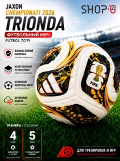 Tilla