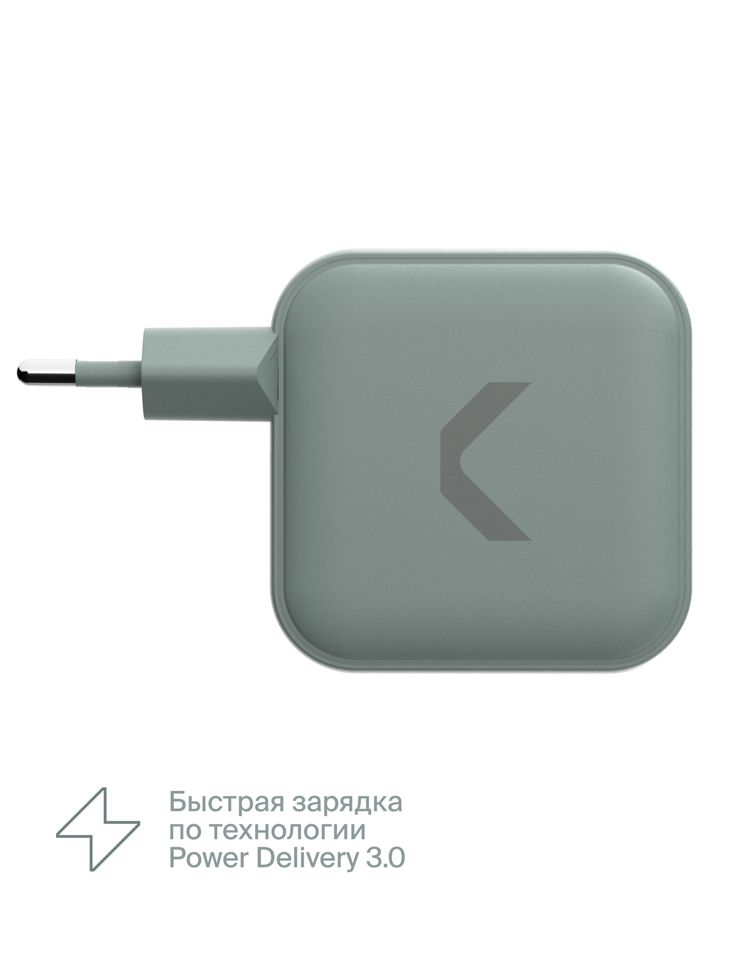 COMMO 100W Key Charger tezkor quvvatlagich, 3xUSB-C + 1xUSB-A, 100 Vt, kul-yashil
