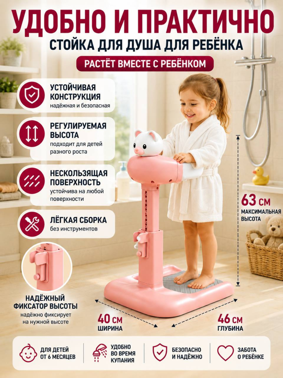 Конфетный
