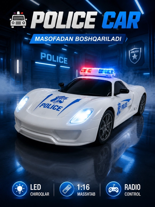 Радиоуправляемая полицейская машина, Police Car, пульт, свет, игрушка для детей - 