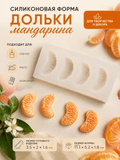 Розовый