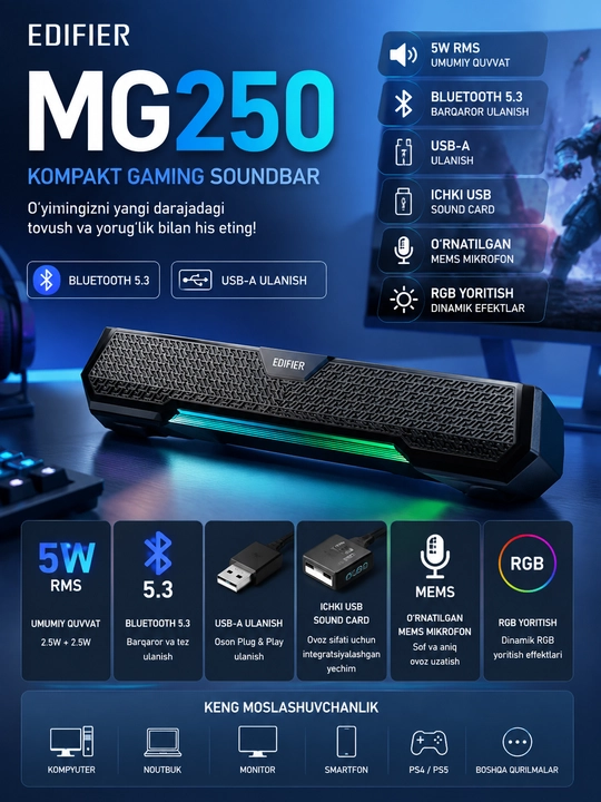 Edifier MG250 – Игровой Bluetooth 5.3 RGB калока саундбар, USB, 5 Вт RMS - 