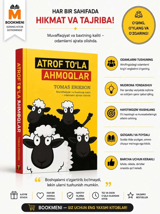 Atrof to`la ahmoqlar - 