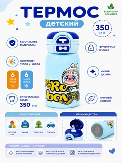Голубой