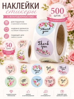 Розовый