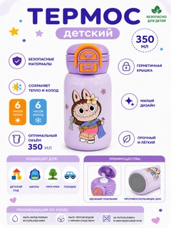 Сиреневый