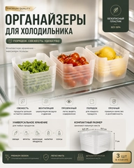 Бирюзовый