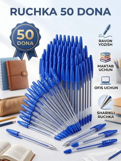Ручки 50 штук набор шариковых ручек для школы, офиса и письма - 