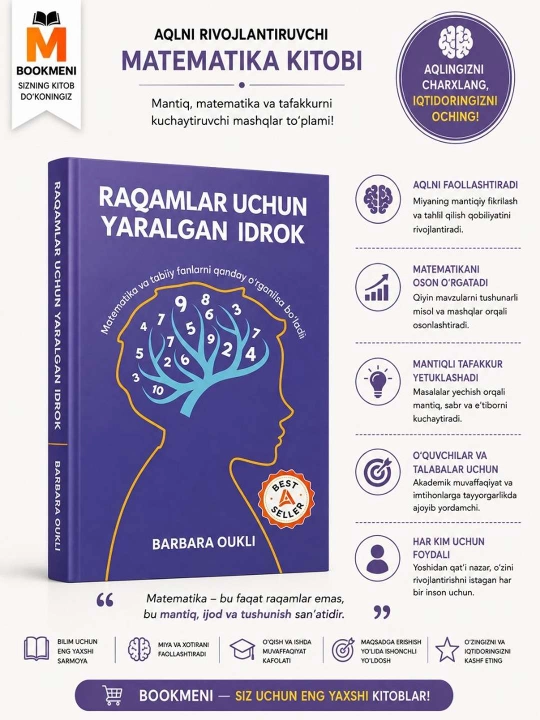 Raqamlar uchun yaralgan idrok - 