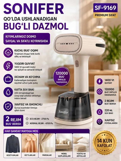 Qo‘lda ushlanadigan bug‘li dazmol - 