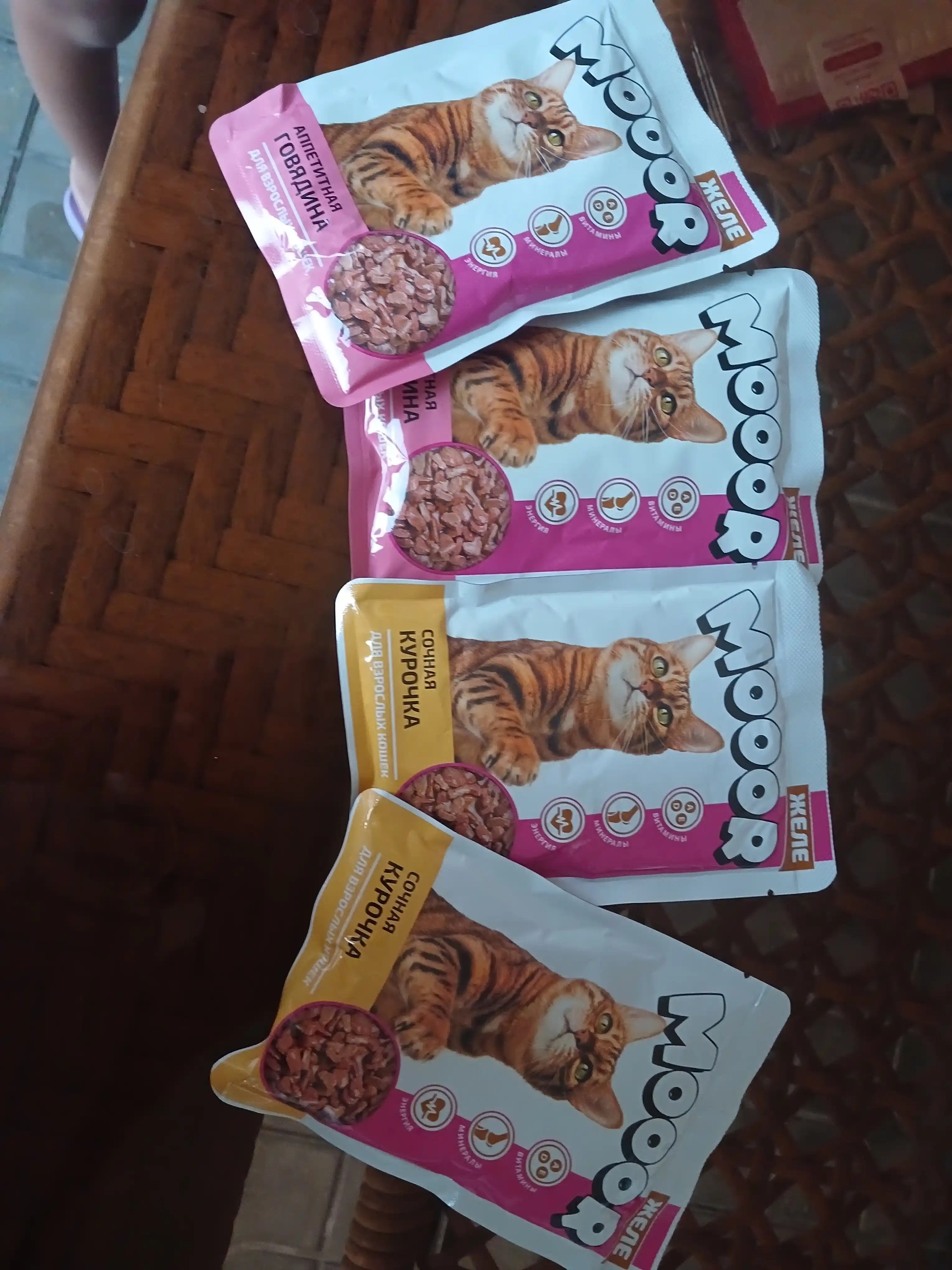 Moor mushuklar uchun nam yem assorti jeledagi mol va tovuq go‘shtli 75 gr 5 dona