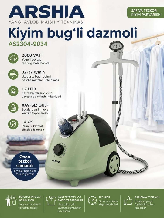 Kiyim uchun bug‘li dazmol