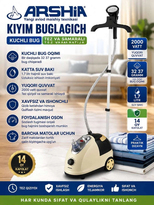 Kiyim uchun bug‘li dazmol - 