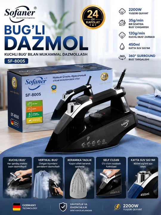 Professional bug‘li dazmol - 