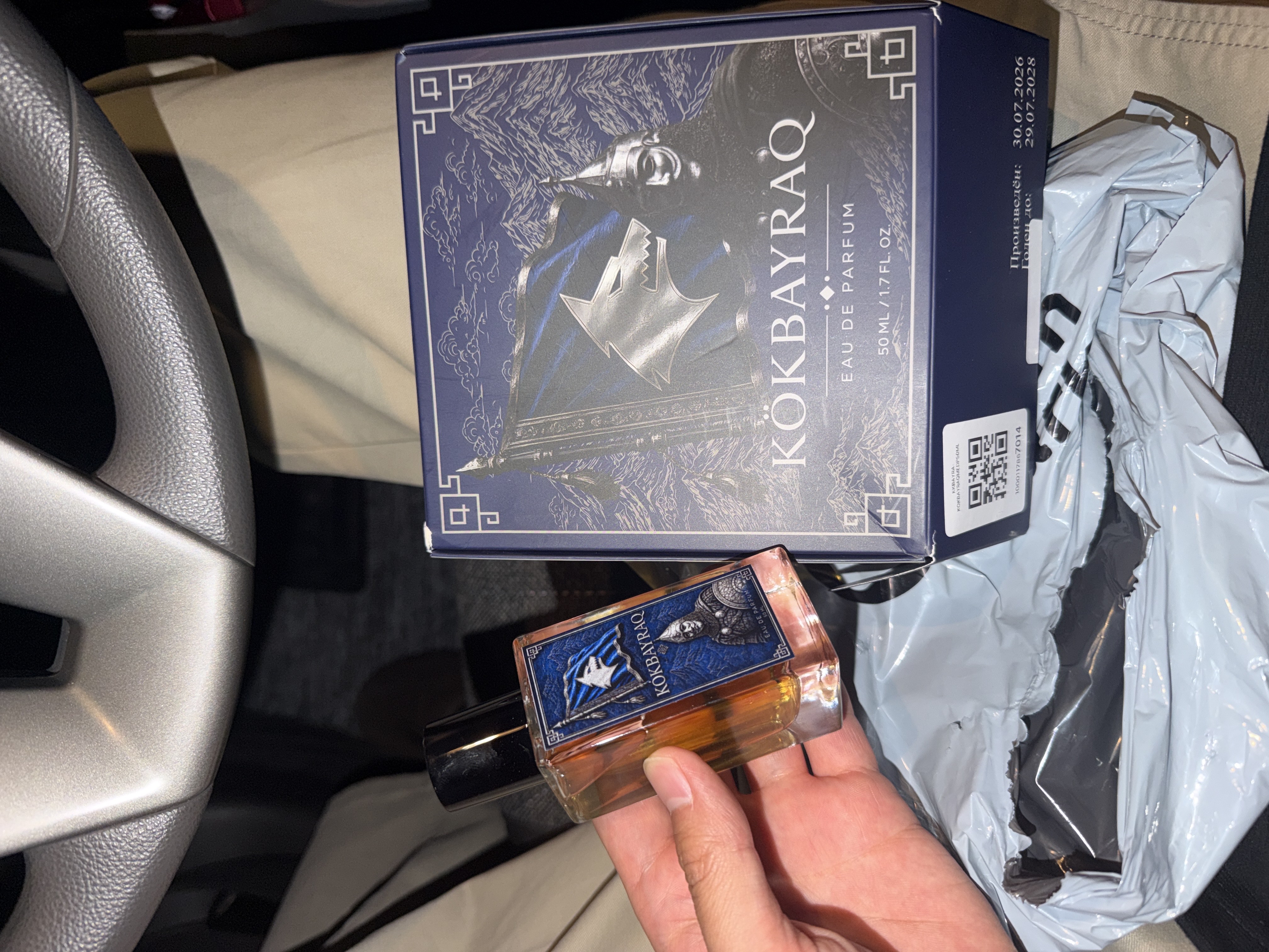 KOKBAYRAQ, Eau de Parfum, atir 50 ml
