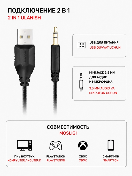 Borofone BO112 RGB simli o‘yin naushniklari USB+jack 3,5' kabeli 2m