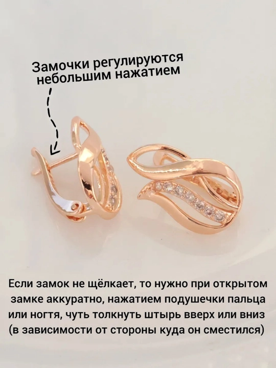 Набор Xuping: кольцо и серьги из stainless steel в подарочной коробке
