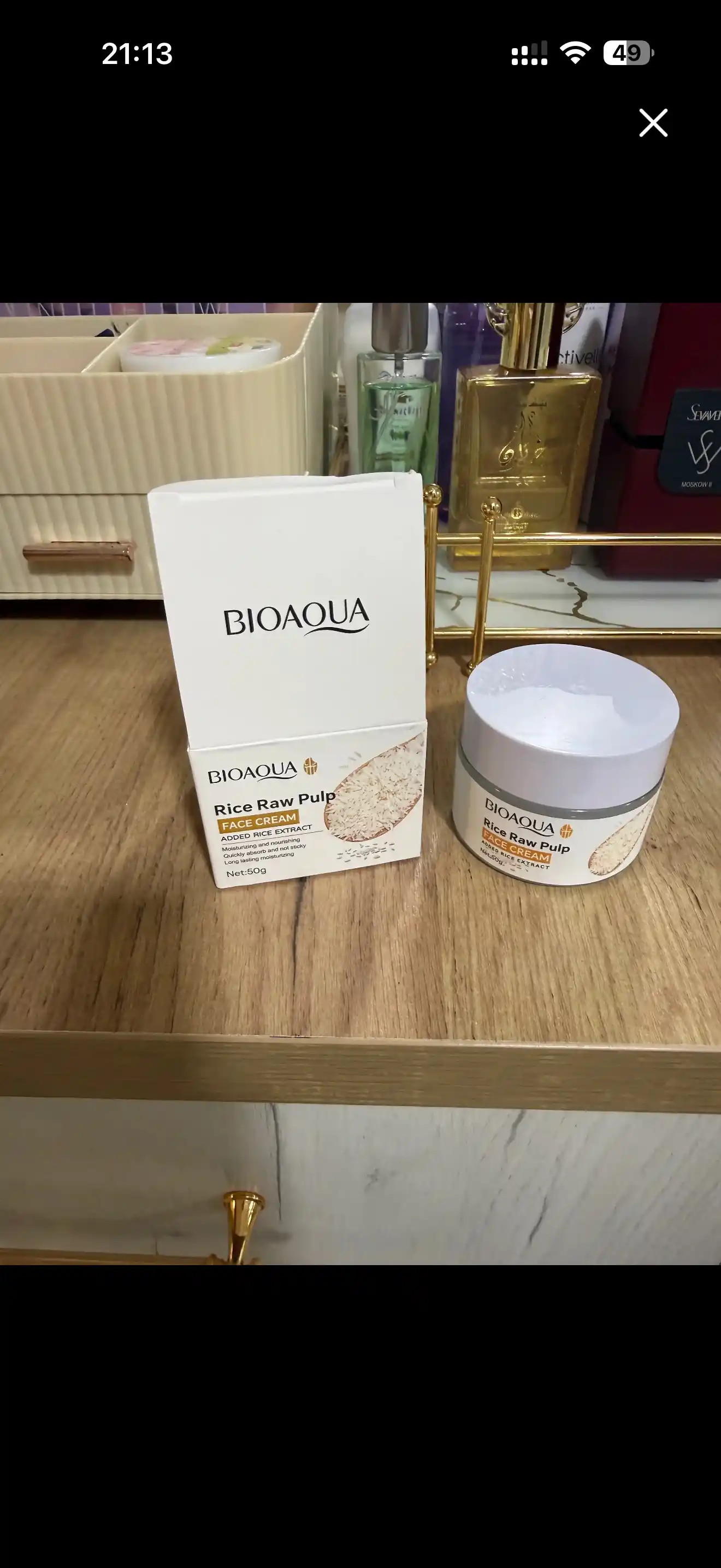 Bioaqua guruch ekstraktli yuz uchun krem, namlantiruvchi krem, 50 g
