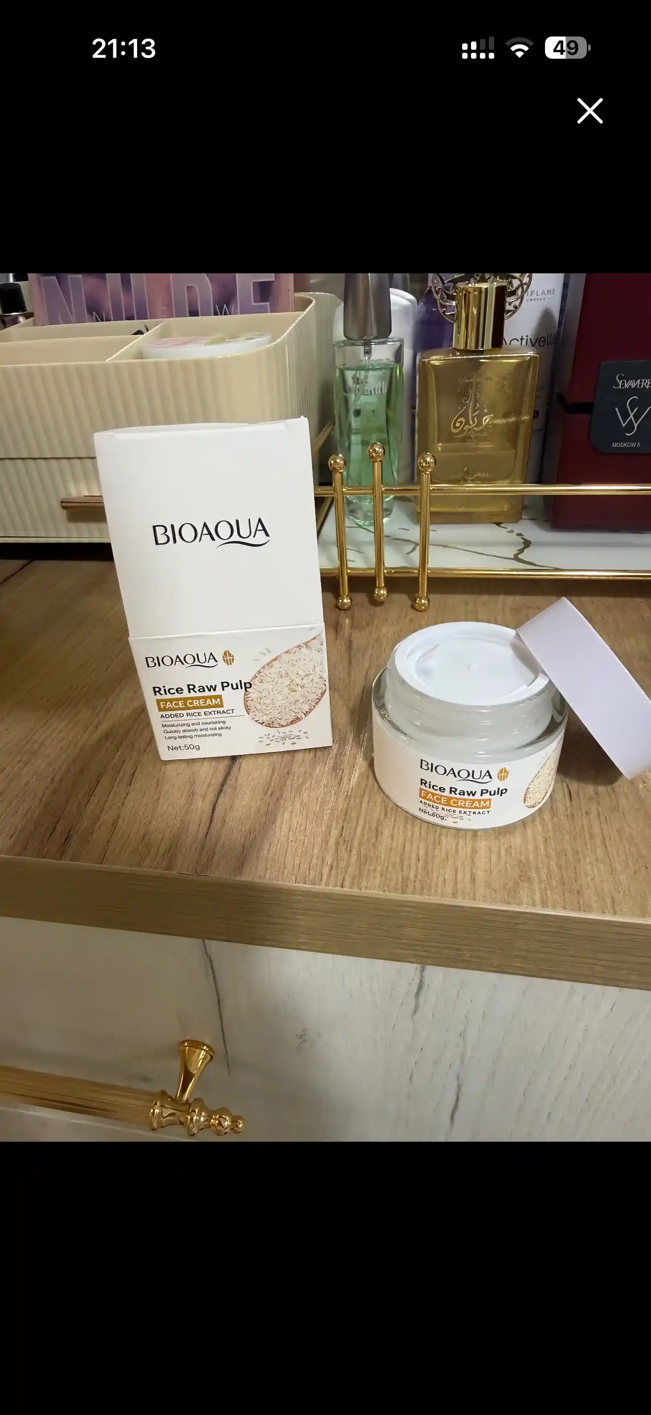 Bioaqua guruch ekstraktli yuz uchun krem, namlantiruvchi krem, 50 g