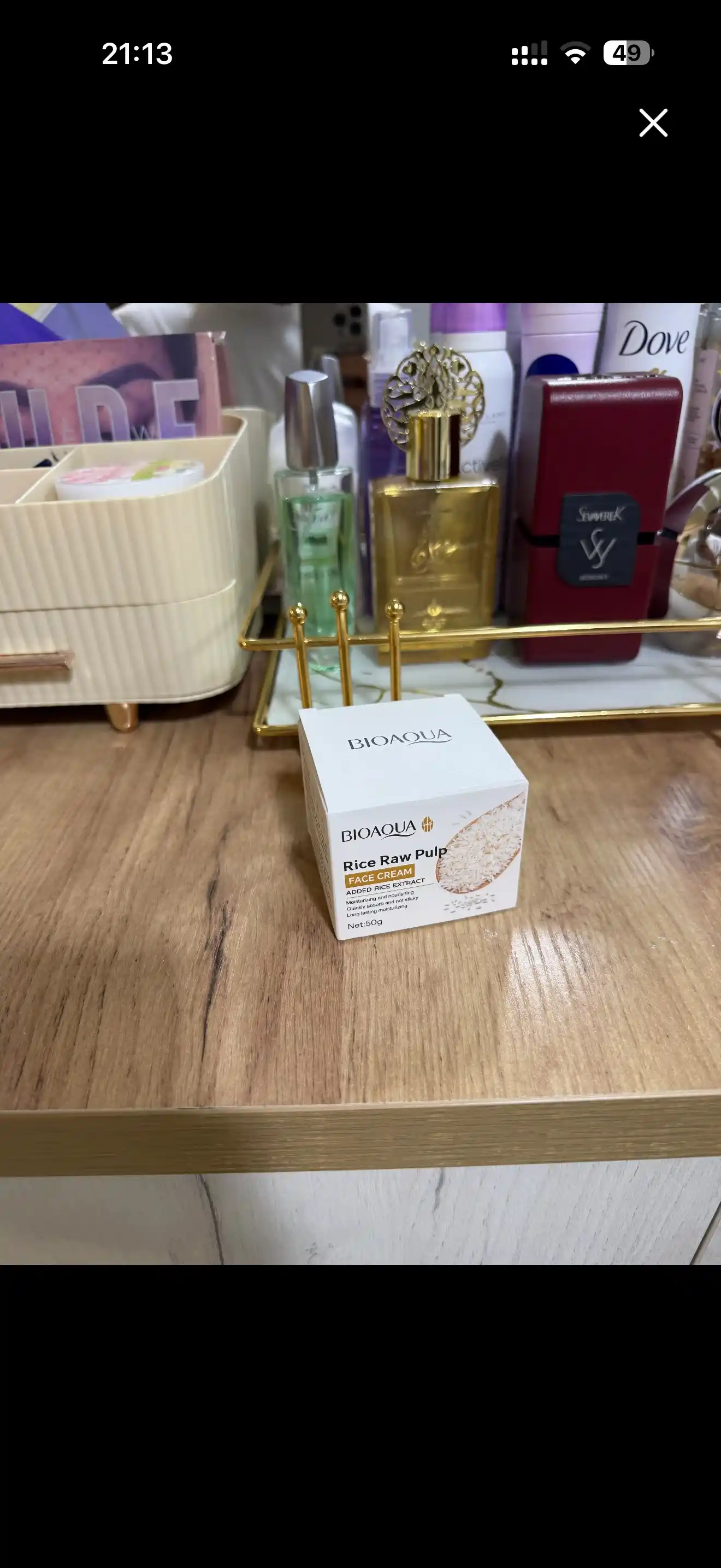 Bioaqua guruch ekstraktli yuz uchun krem, namlantiruvchi krem, 50 g