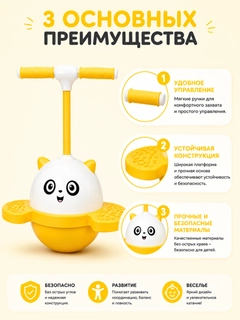 Лимонный