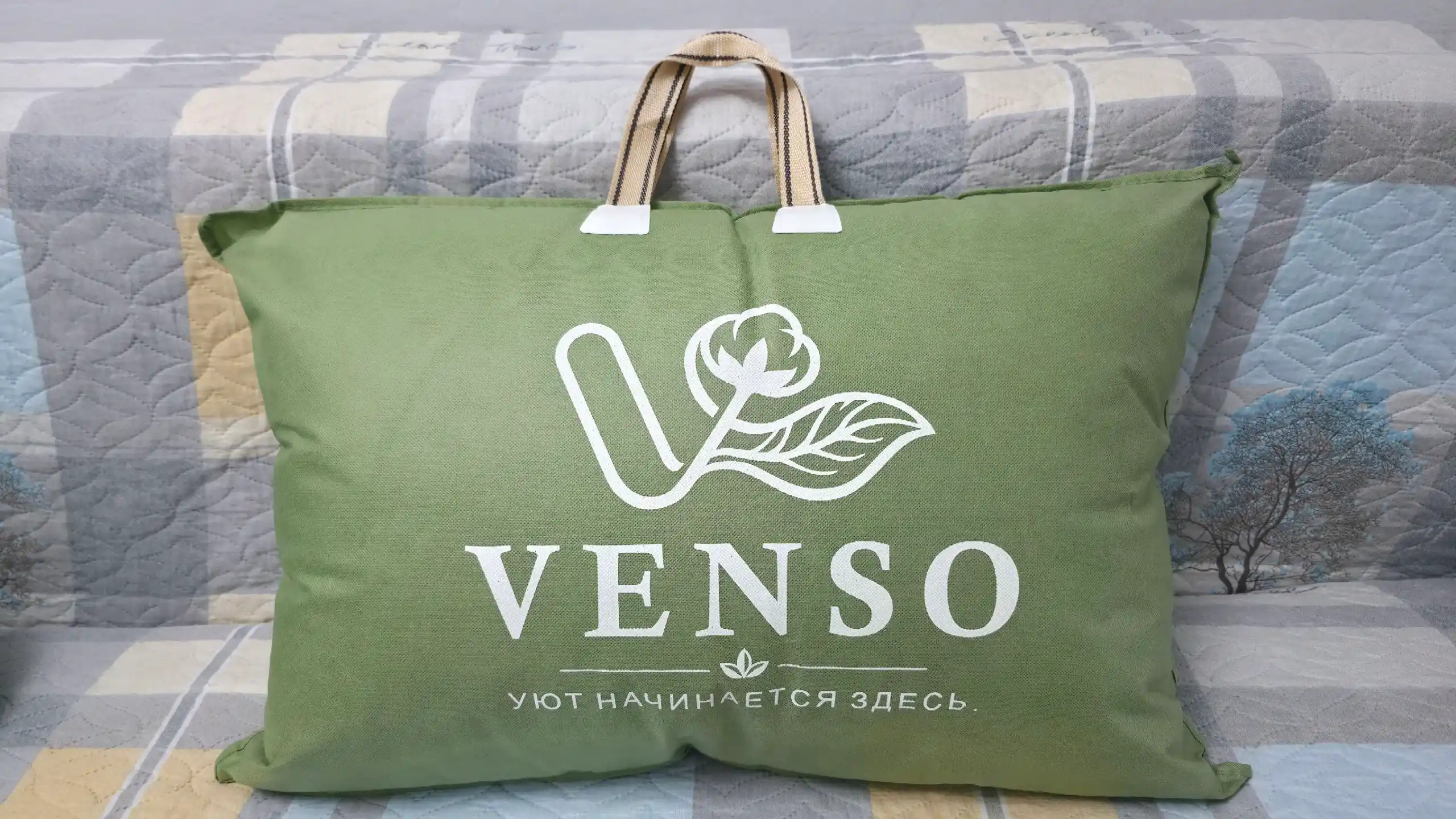 Venso Texture 50×70 sm o‘lchamli uyqu yostig‘i, gipoallergen, kattalar uchun