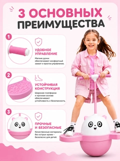 Конфетный