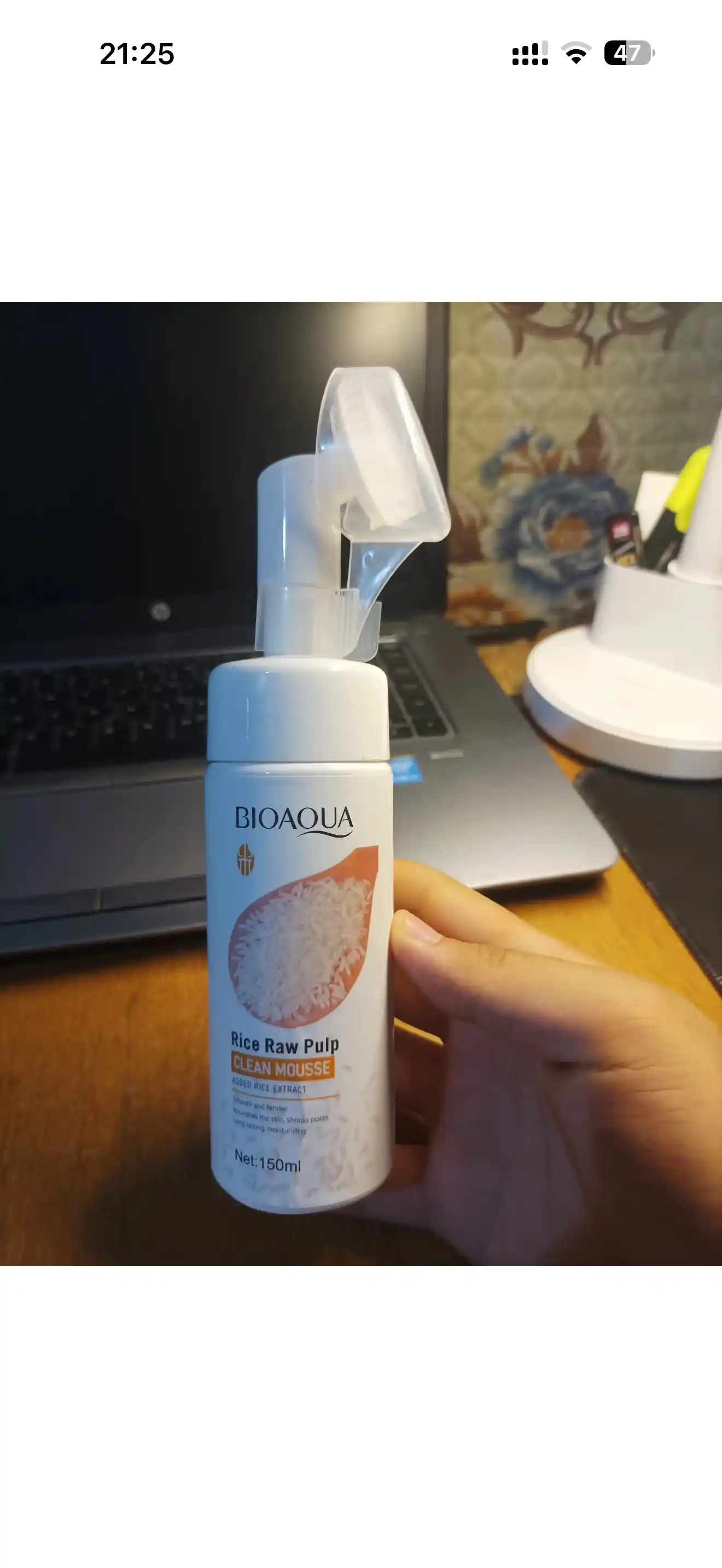 Пенка для умывания лица Bioaqua, oчищающая, увлажняющая, с массажной щеткой