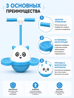 Небесно-голубой