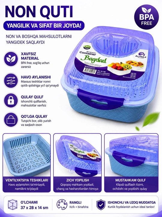Non saqlash uchun idish 3 tasi 1 ta, qopqog`li xlebnitsa