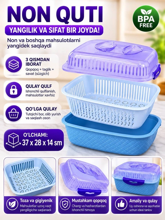 Non saqlash uchun idish 3 tasi 1 ta, qopqog`li xlebnitsa