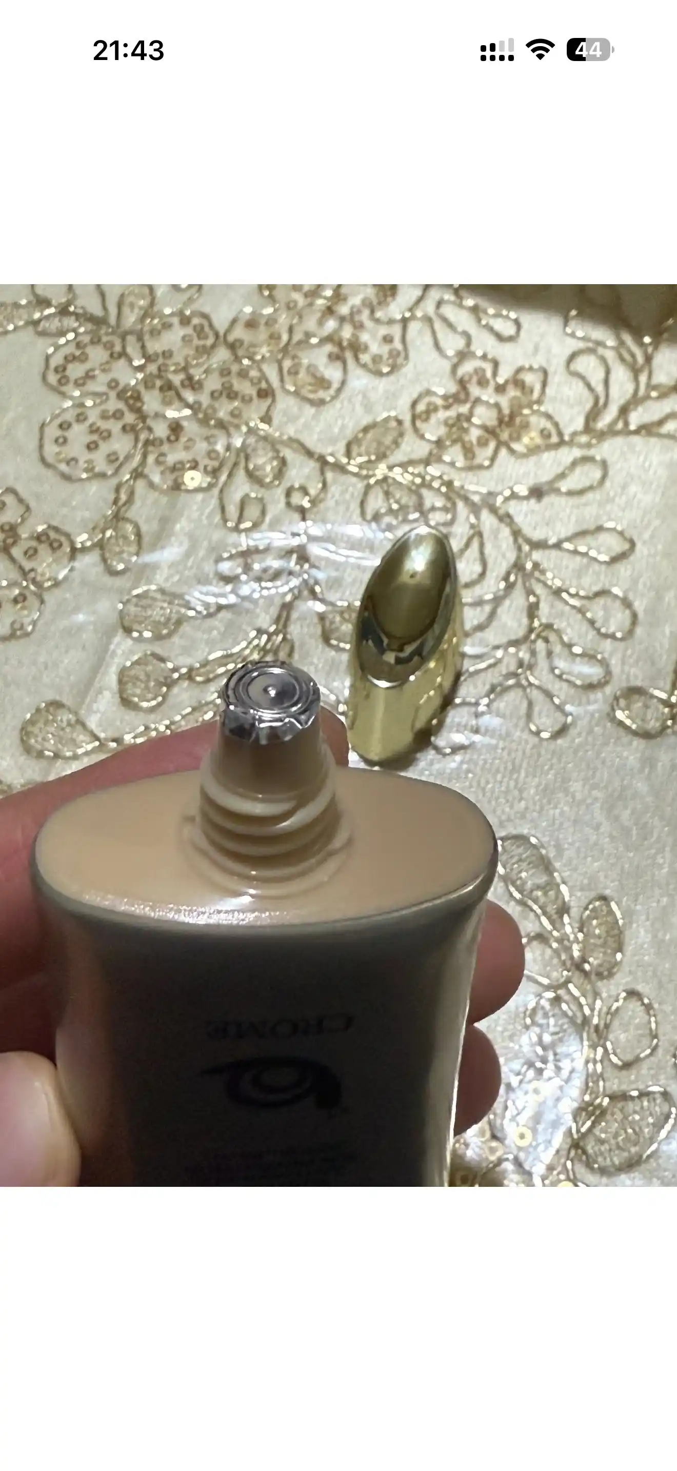 CROME SNAIL BB krem SPF50, с муцином улитки, отбеливающий тональный крем