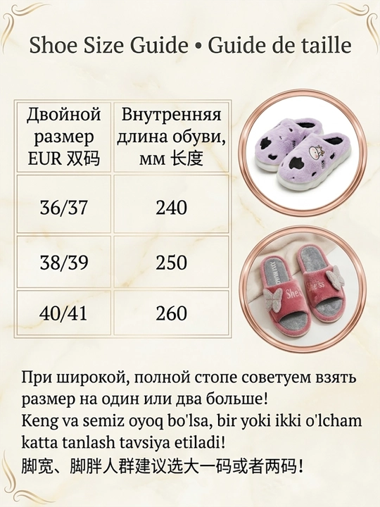 Женские тапочки с горошком и бантом, водоотталкивающие домашние тапочки