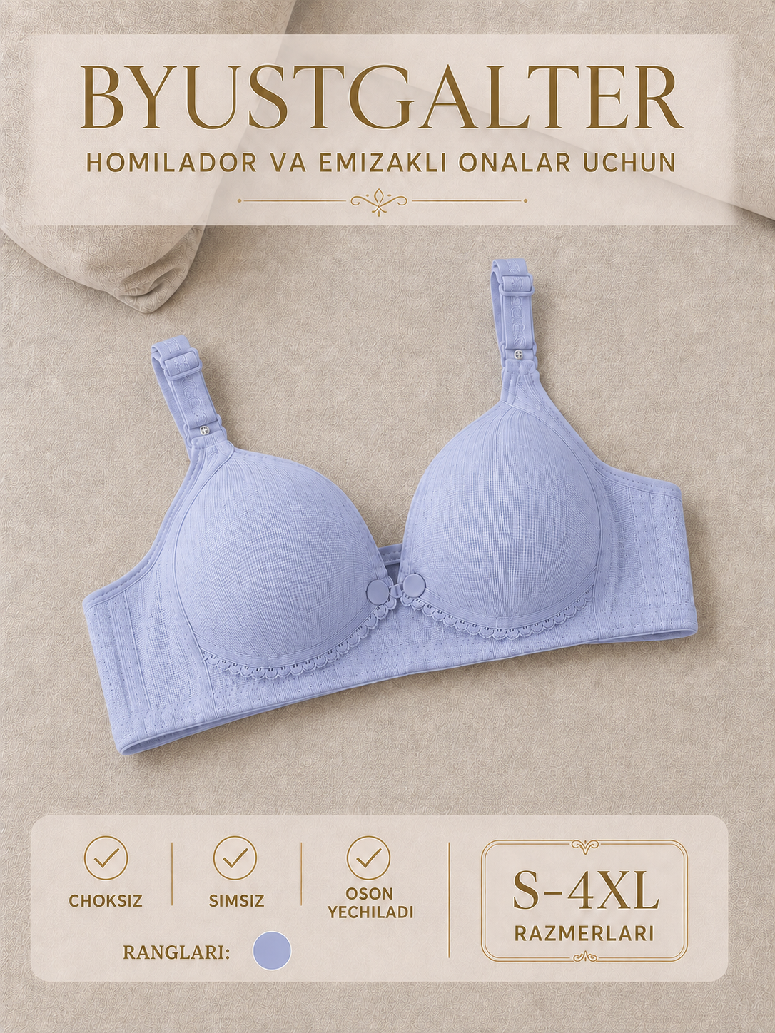 Emizikli onalar uchun byustgalter, oldi ochiladigan, simsiz, knopkali, havo otkazadigan