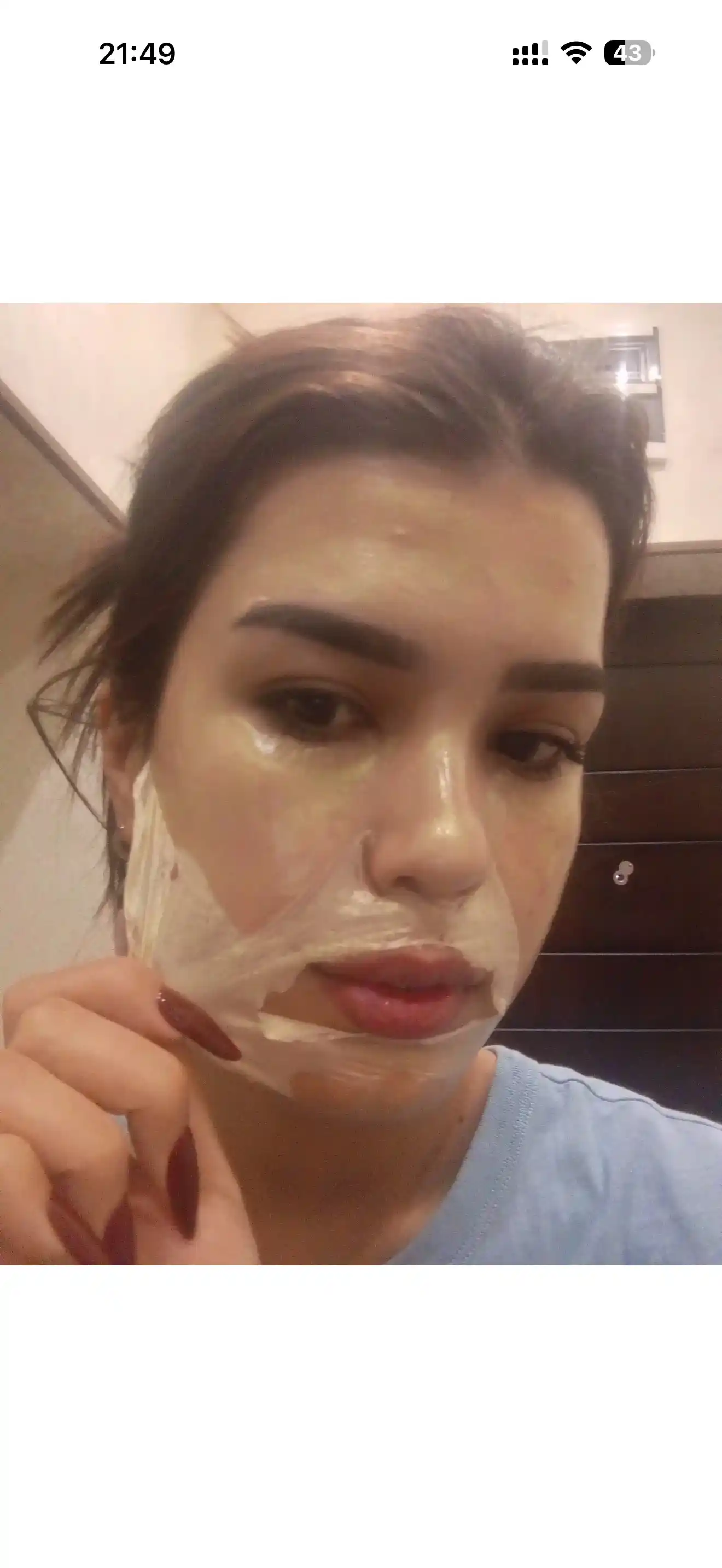 Жидкая маска для лица Gold Mask для увлажнения, омоложения и ухода за кожей лица, 100 г