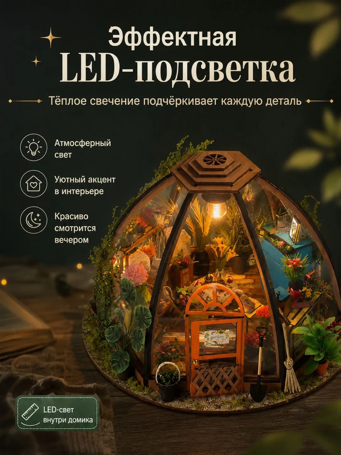 Rumboks BARGO 3D konstruktor yig'ma miniatyura, 4 syujet, rus tilidagi qo'llanma