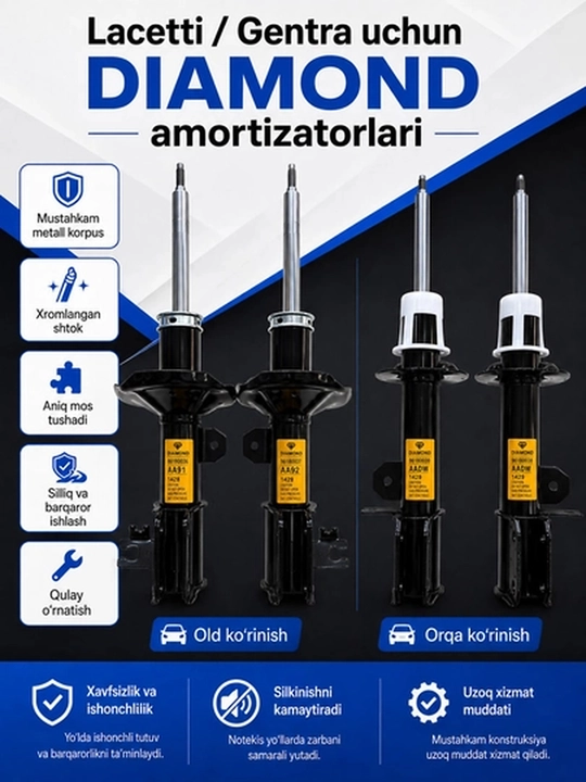 DIAMOND amortizatorlari Lacetti va Gentra uchun old va orqa osma uchun avtomobil detallari