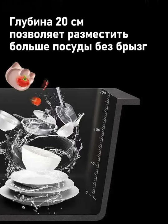 Zamonaviy ko‘p funksiyali oshxona rakovinasi, qulay kran va mustahkam qoplama bilan