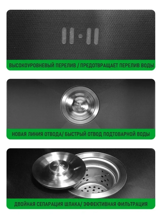 Zamonaviy ko‘p funksiyali oshxona rakovinasi, qulay kran va mustahkam qoplama bilan