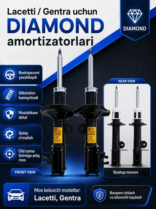 DIAMOND amortizatorlari Lacetti va Gentra uchun old va orqa osma uchun avtomobil detallari - 