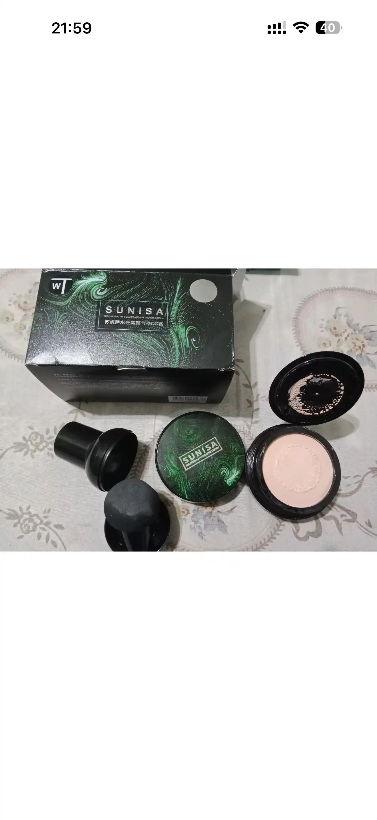 Тональный крем для лица "Sunisa", кушон водостойкий, натуральный СС-крем, 20 г