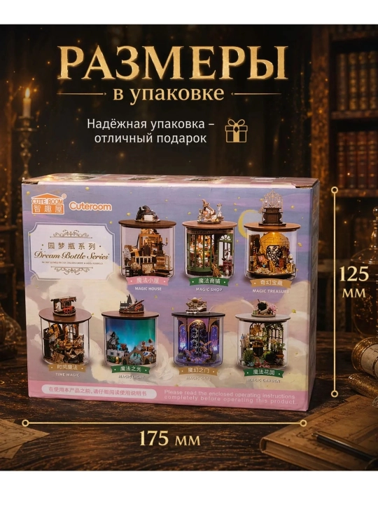 Rumboks BARGO 3D konstruktor yig'ma miniatyura, 4 syujet, rus tilidagi qo'llanma