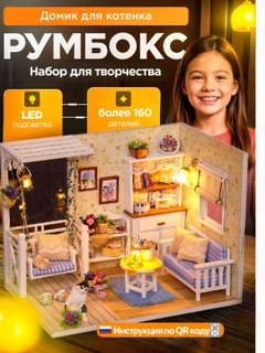 Бежевый