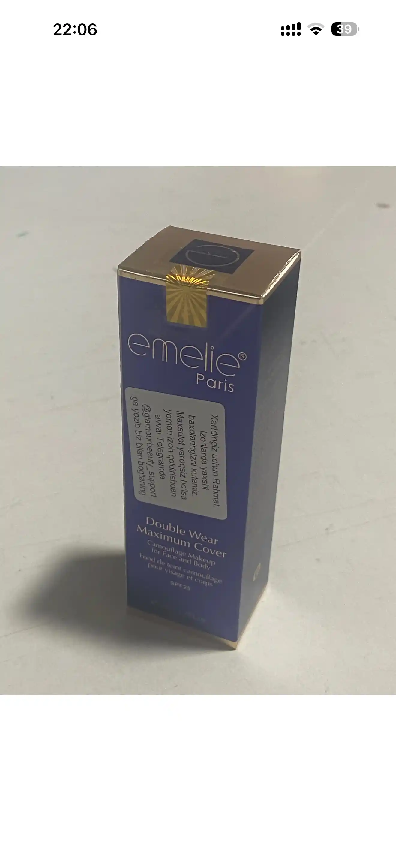 Tonal krem yuz uchun Еmelie spf 25, namlovchi, mat rangi, 40 ml 1. 3fl, item no: e-103