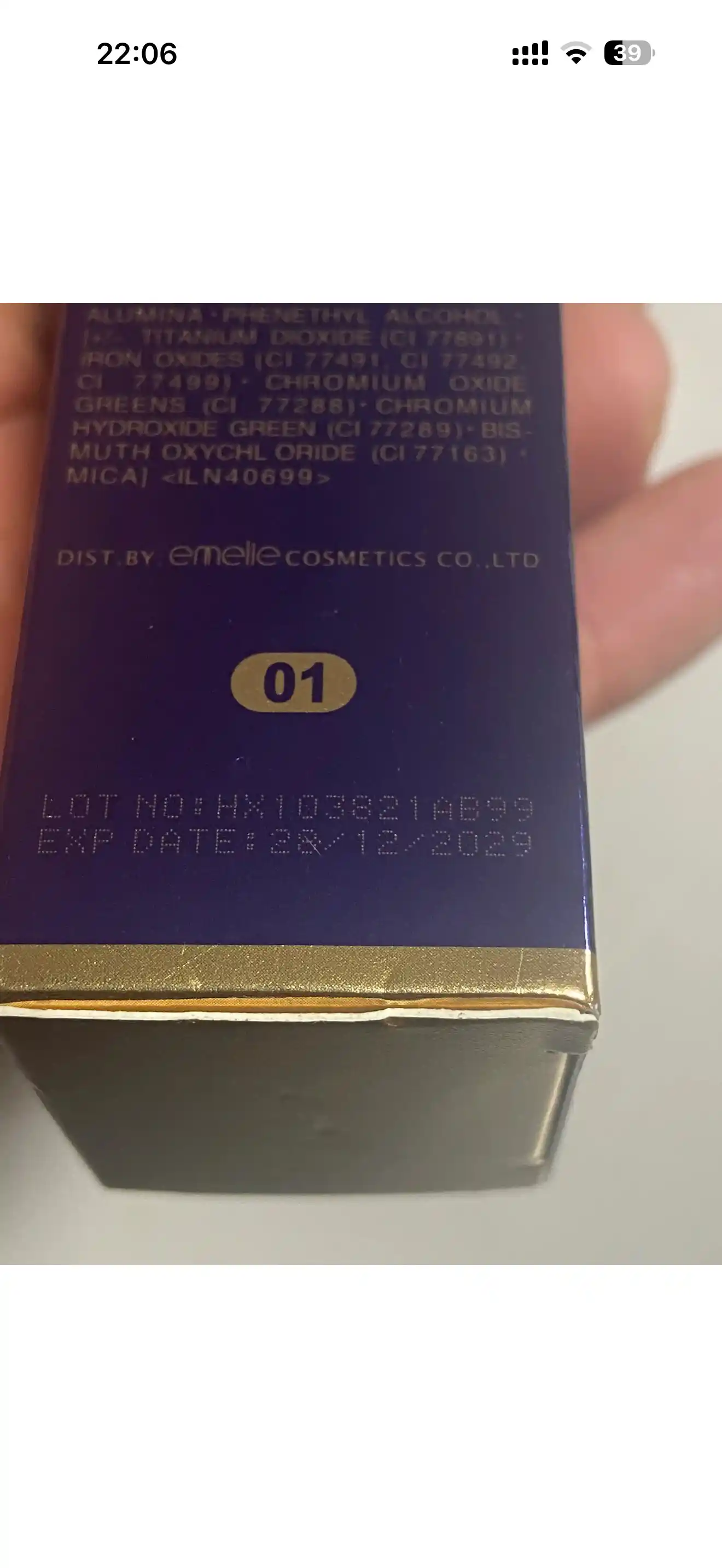 Tonal krem yuz uchun Еmelie spf 25, namlovchi, mat rangi, 40 ml 1. 3fl, item no: e-103