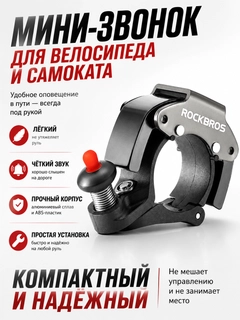 Серебряный