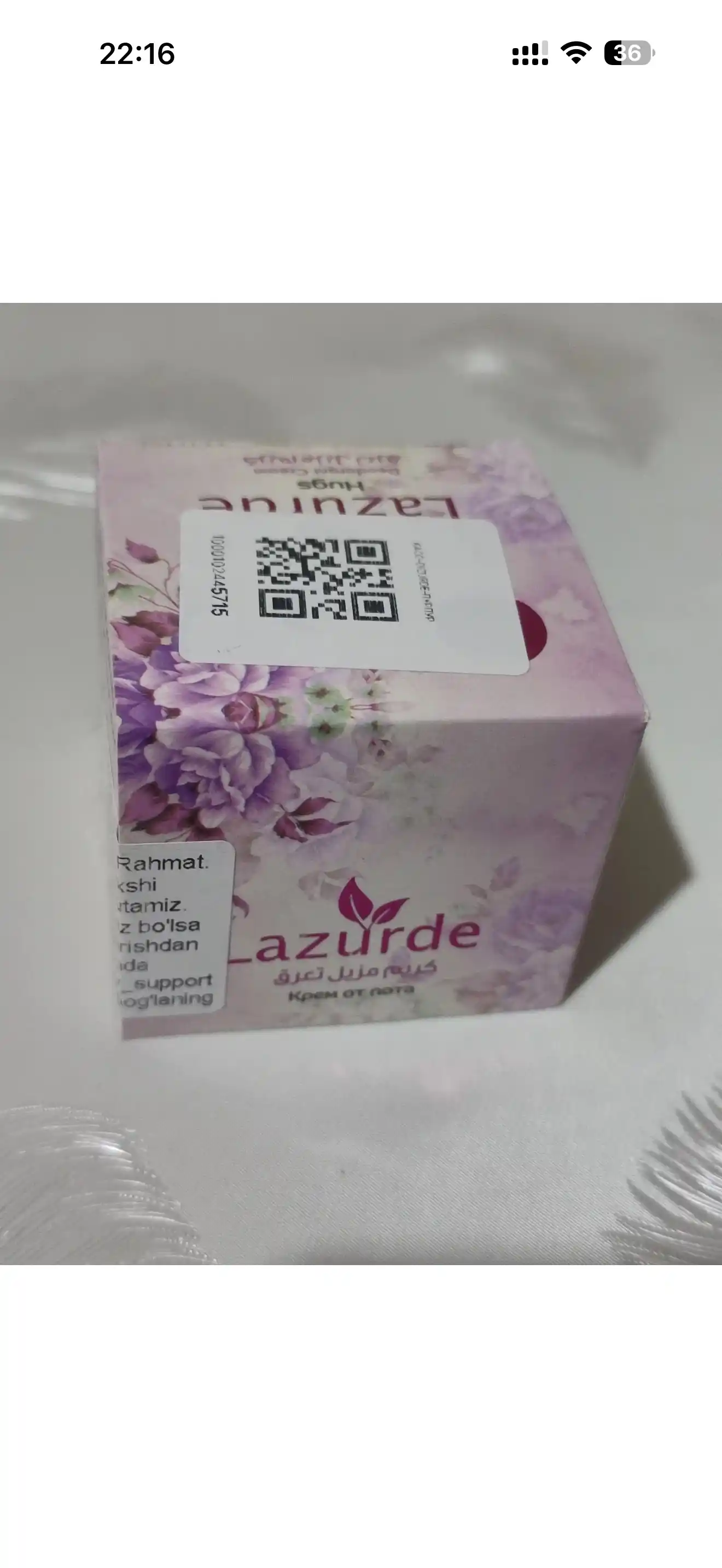 Lazurde ayollar uchun dezodorant, ter hidiga qarshi antiperspirant krem, 50 gr