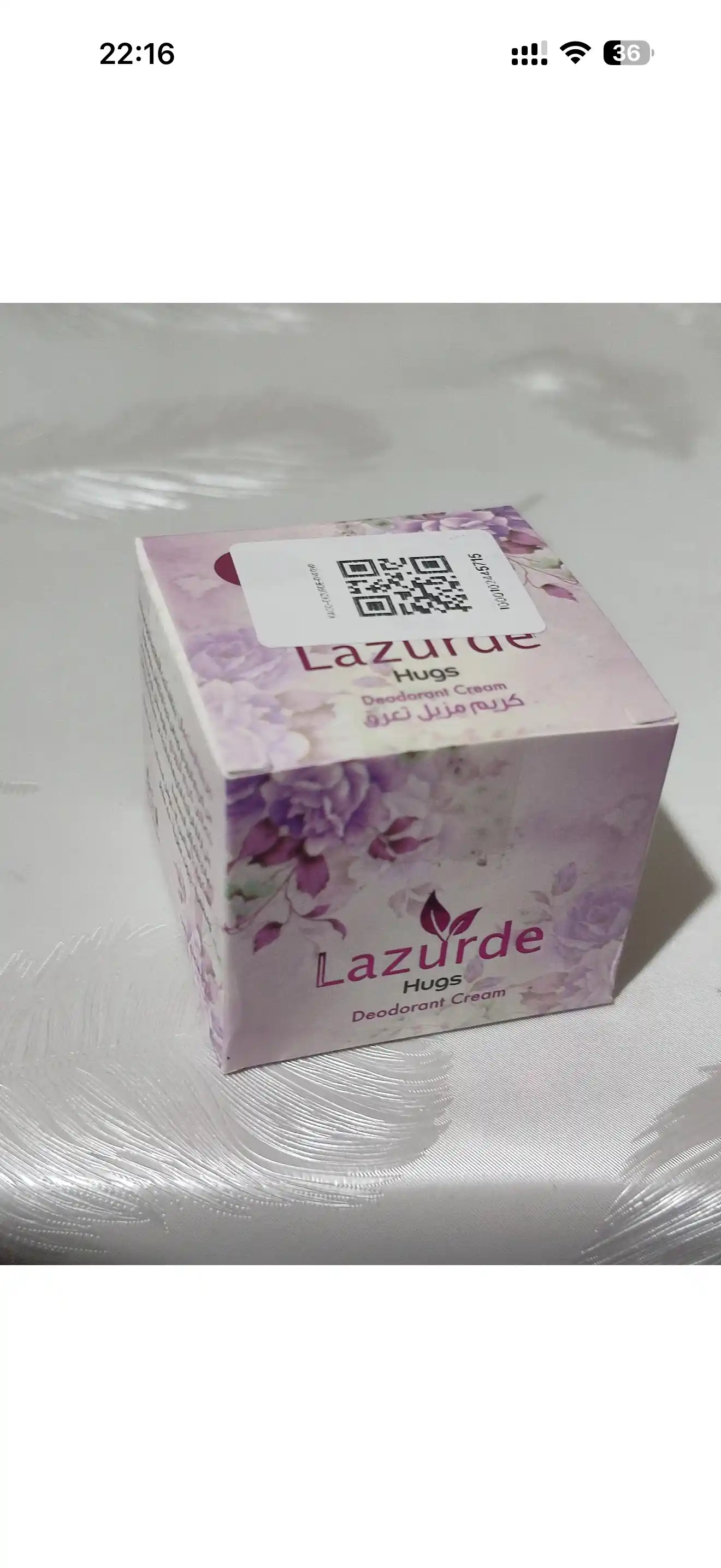 Lazurde ayollar uchun dezodorant, ter hidiga qarshi antiperspirant krem, 50 gr
