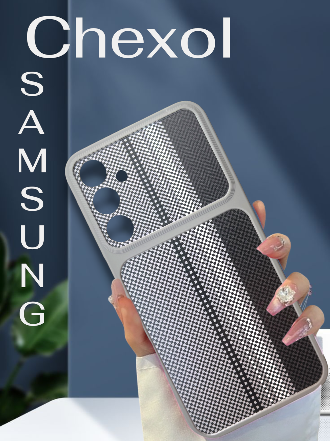 Чехол для Samsung A Карбоновый 06/07/ 14/15/ 16/17/23/24/25/26/32/35/36/37/54/55/56/57